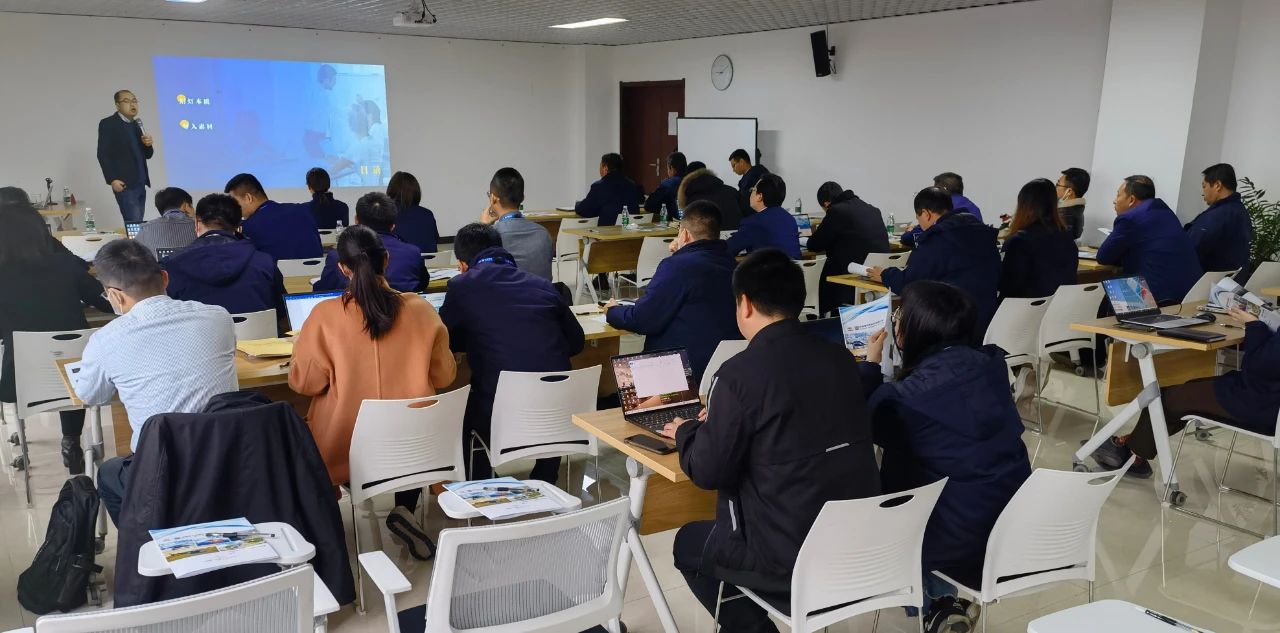 陜直股份開展演示文稿軟件操作及講演培訓