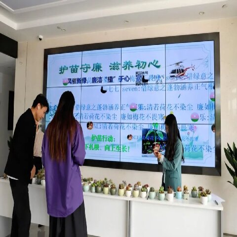 春風攜廉入園區，“護苗守廉”潤初心