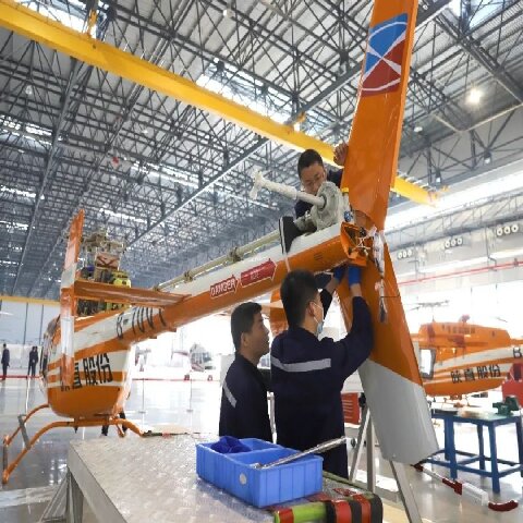 筑牢安全根基，賦能低空經濟高質量發展