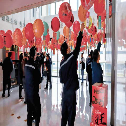 元宵佳節聚歡樂，趣味活動傳雅韻——陜西直升機產業發展園區開展元宵節主題活動